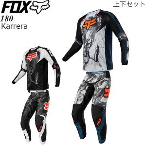 【在庫処分特価】FOX オフロード パンツ＆ジャージ 上下セット 180 Karrera｜msi1