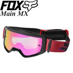 OAKLEY（オークリー） ゴーグル用 レンズ O Frame 2.0 Pro MX Lens
