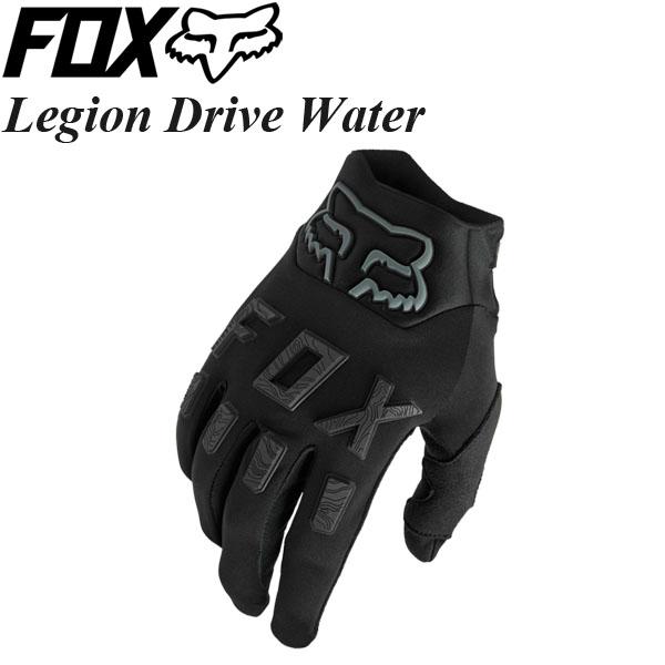 FOX オフロード／エンデューロ 防水グローブ Legion Drive Water
