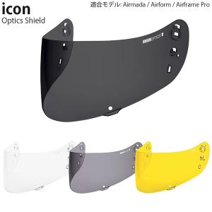 Icon シールド ヘルメット用 Optics Shield｜msi1