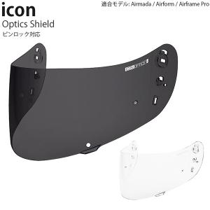 SENA（セナ） ヘルメット用 インターコム 50S-10 モデル 50S Series