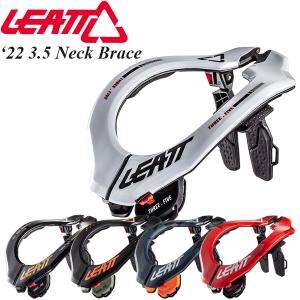 Leatt ネックブレイス 3.5 Neck Brace 2023年 最新モデル｜msi1