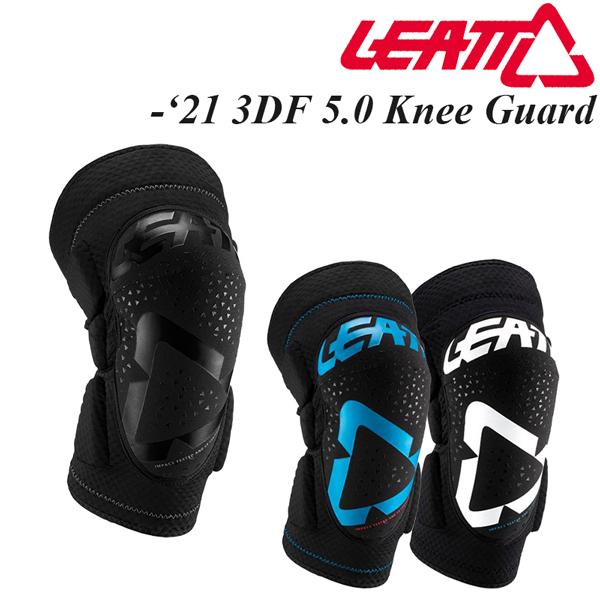 Leatt リアット 3DF 5.0 ニーガード 左右ペア