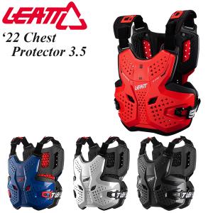 Leatt リアット 4.5 チェスト プロテクター : モータースポーツ