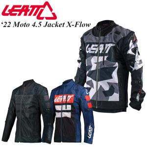 ACERBIS AC-23684 アチェルビス CE X-TOURジャケット バイクジャケット