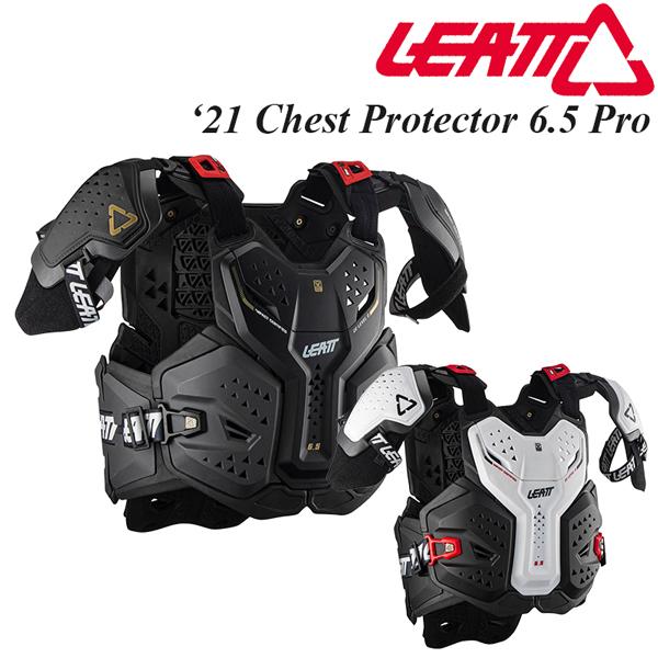 Leatt リアット プロテクター 〜2023年 Chest Protector 6.5 Pro