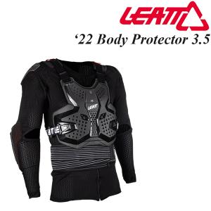 Icon インナープロテクター Field Armor Compression Shirt : モーター