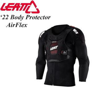 Leatt リアット ボディプロテクター 3DF AirFit Hybrid 〜2023年モデル