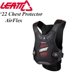 Leatt リアット プロテクター Chest Protector AirFlex 〜2023年モデル｜msi1