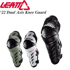 Leatt ニーブレイス 左右ペア Dual Axis Knee Guard 2022年 最新モデル｜msi1