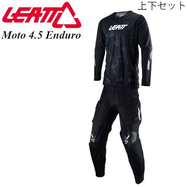Leatt オフロードジャージ &amp; パンツ Moto 4.5 Enduro 軽量 クラシックフィット