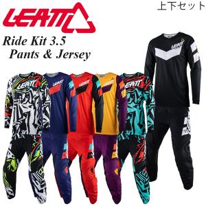 フォックス（FOX） オフロード パンツ＆ジャージ上下セット 180