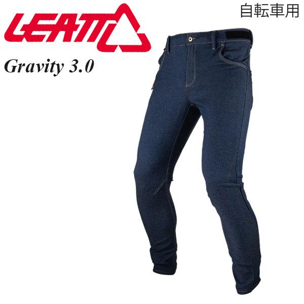 Leatt リアット パンツ マウンテンバイク/自転車用 MTB Gravity 3.0 デニム/3...