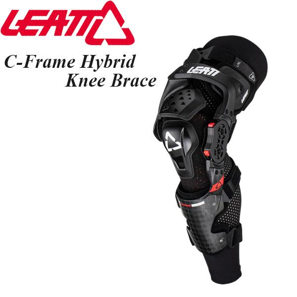 Leatt ニーブレイス C-Frame Hybrid 左右ペア ニーガード FDA認証
