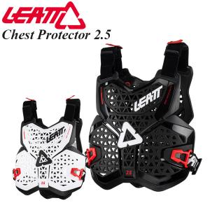 Leatt リアット 4.5 チェスト プロテクター : モータースポーツ