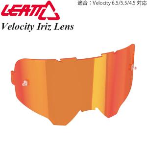Leatt Velocity 6.5 オフロードゴーグル イエロー/オレンジ Leatt カラーレンズ ゴーグル用 Velocity 6.5 Lens : モータースポーツ