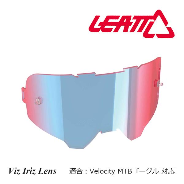 Leatt ミラーレンズ MTBゴーグル用 MTB Ride Viz Iriz Lens ブルーウル...