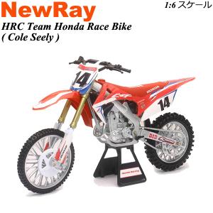 NewRay 1/6 バイク プラモデル HRC Team Honda Race Bike｜msi1