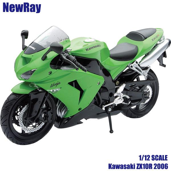 NewRay ニューレイ 1/12 スケールモデル Kawasaki ZX10R 2006 グリーン