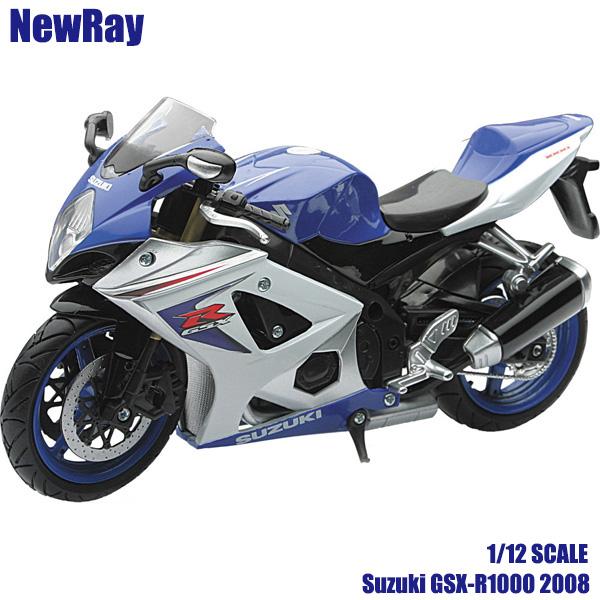 NewRay ニューレイ 1/12 スケールモデル Suzuki GSX-R1000 2008 ブル...