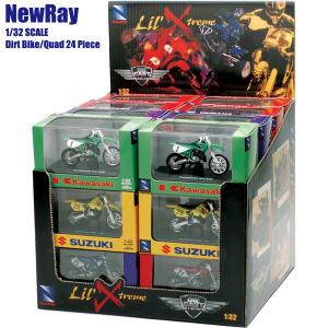 NewRay ニューレイ 1/32 スケールモデル 24個セット Honda Yamaha Kawasaki Suzuki ダートバイク & ATV｜msi1