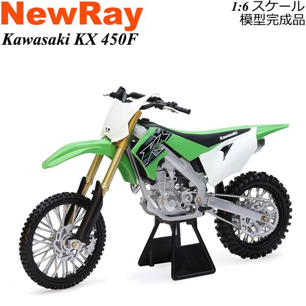 NewRay バイク模型 完成品 Kawasaki KX450F 1/6 スケール