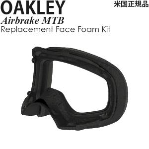 Oakley オークリー Airbrake エアブレイク MX ゴーグル Matte White