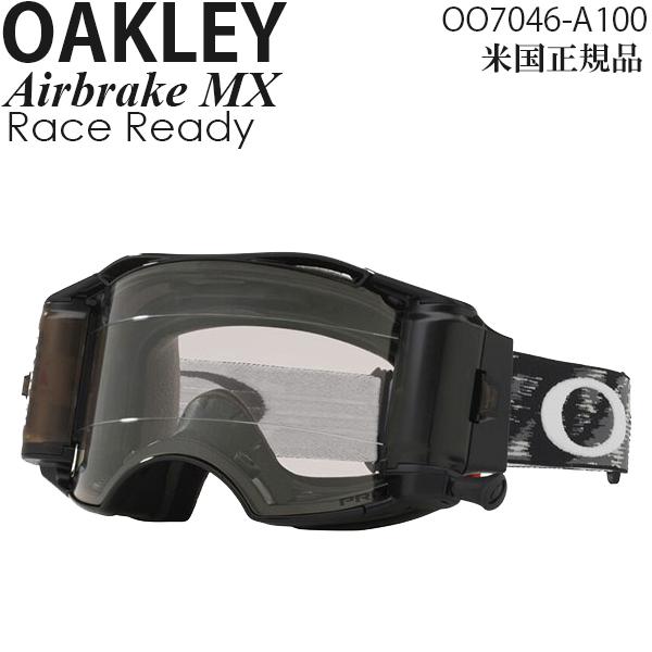 Oakley ゴーグル モトクロス用 Airbrake MX Race Ready プリズムレンズ ...
