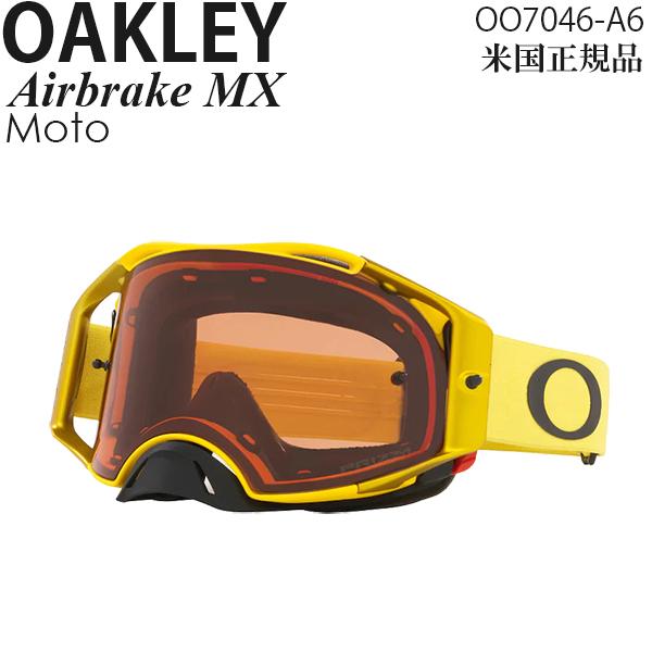 Oakley ゴーグル モトクロス用 Airbrake MX Moto プリズムレンズ OO7046...