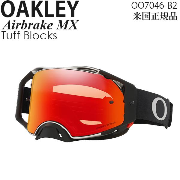 Oakley ゴーグル モトクロス用 Airbrake MX Tuff Blocks プリズムレンズ...
