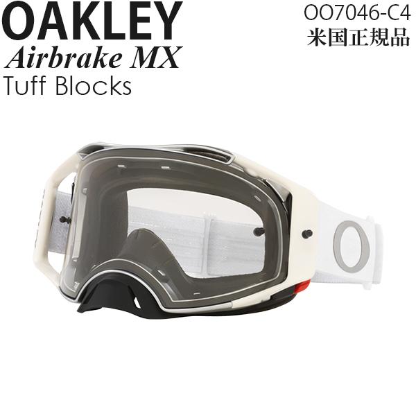 Oakley ゴーグル モトクロス用 Airbrake MX Tuff Blocks OO7046-...