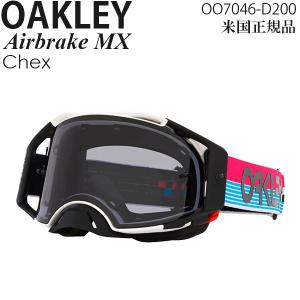 Oakley オークリー ゴーグル モトクロス用 Airbrake MX Chex オークリー OO7046-D200 耐衝撃レンズ｜msi1