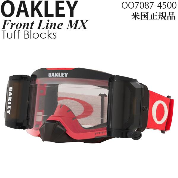 Oakley ゴーグル モトクロス用 Front Line MX Tuff Blocks プリズムレ...
