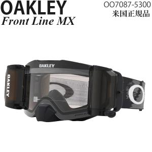 Oakley ゴーグル モトクロス用 Front Line MX プリズムレンズ OO7087-5300｜msi1