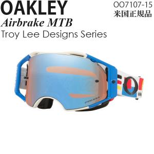 Oakley オークリー ゴーグル 自転車用 Airbrake MTB トロイリーデザイン プリズムレンズ OO7107-15 防曇 遮熱 防塵フレーム｜msi1