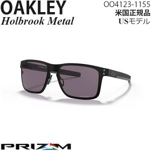 Oakley サングラス Holbrook Metal プリズムレンズ OO4123-1155｜msi1