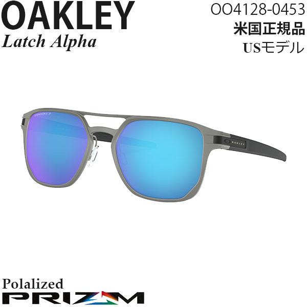 Oakley サングラス Latch Alpha プリズムレンズ OO4128-0453