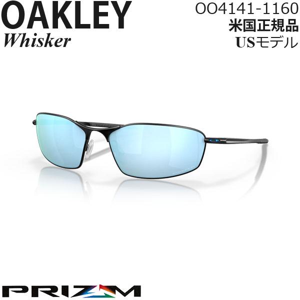 Oakley サングラス Whisker プリズムポラライズドレンズ OO4141-1160