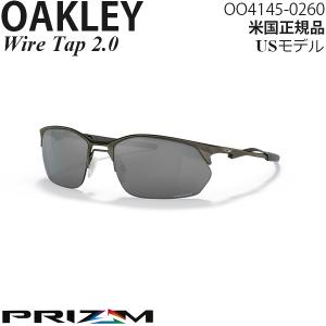 OAKLEY Oakley サングラス Sutro Lite Sweep (Vented) プリズム