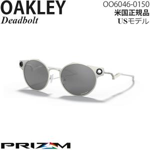 Oakley サングラス Deadbolt プリズムレンズ OO6046-0150｜msi1