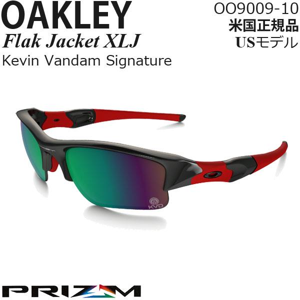 Oakley サングラス Flak Jacket XLJ プリズムポラライズドレンズ OO9009-...