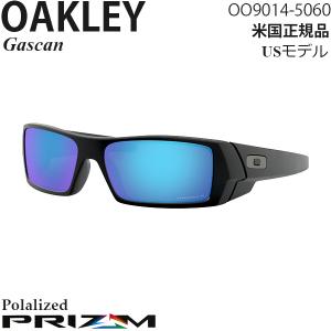 Oakley オークリー サングラス Sliver スリバー Ferrari Collection