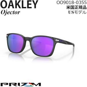 OAKLEY（オークリー） サングラス Ojector プリズムレンズ OO9018-0155