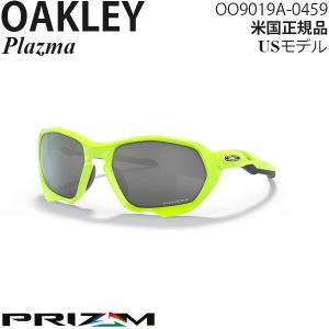 Oakley サングラス Plazma プリズムレンズ OO9019A-0459｜msi1