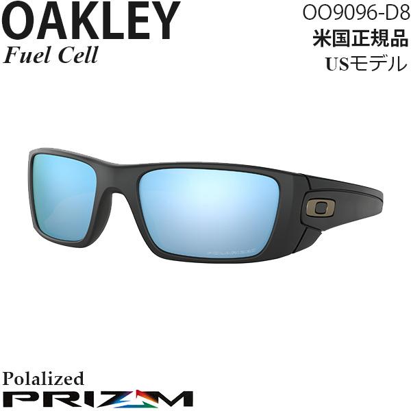 Oakley サングラス Fuel Cell プリズムレンズ OO9096-D8