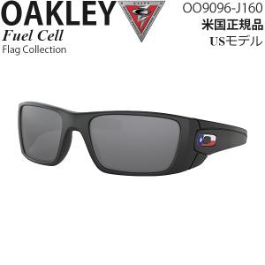 OAKLEY（オークリー） 9039-11-014 偏光サングラス STRAIGHT JACKET