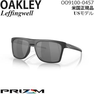 Oakley サングラス Leffingwell プリズムポラライズドレンズ OO9100-0457｜msi1