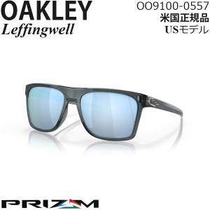 Oakley サングラス Leffingwell プリズムポラライズドレンズ OO9100-0557｜msi1