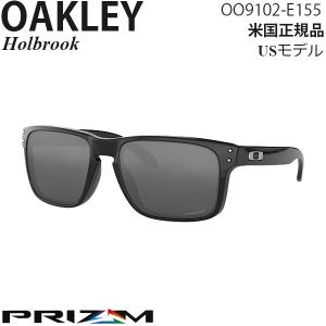 Oakley サングラス Holbrook プリズムレンズ OO9102-E155｜msi1
