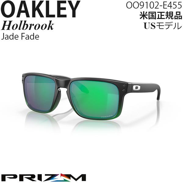 Oakley サングラス Holbrook プリズムレンズ Jade Fade Collection...